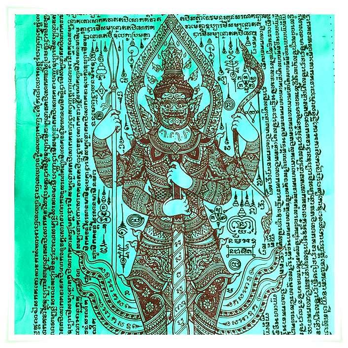 Thao Wessuwan Talisman Cloth - 4 Kings Protection Yantra for Spiritual Empowerment (60x35cm)