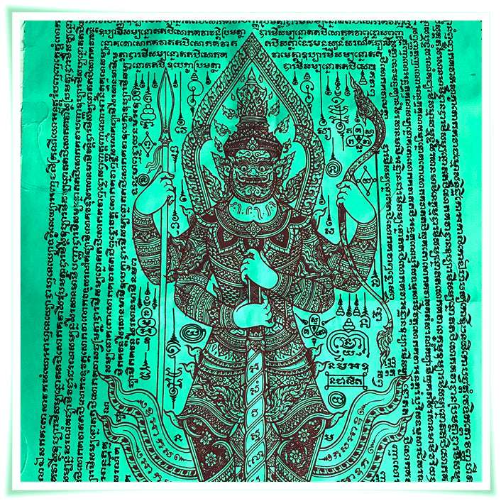 Thao Wessuwan Talisman Cloth - 4 Kings Protection Yantra for Spiritual Empowerment (60x35cm)
