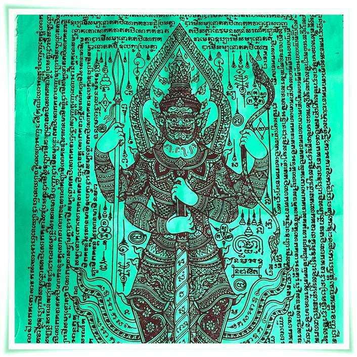 Thao Wessuwan Talisman Cloth - 4 Kings Protection Yantra for Spiritual Empowerment (60x35cm)