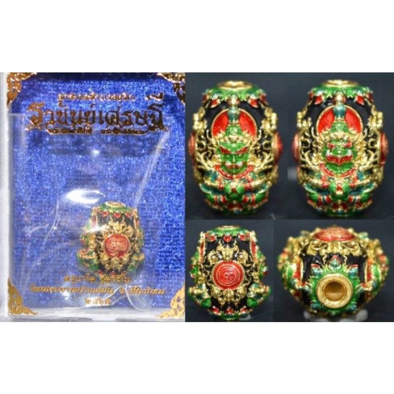 Thao Wessuwan Amulet for Wealth and Protection - Enhance Prosperity and Safety เนื้อลงยาสีแดง