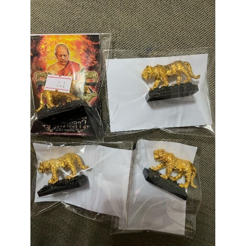 Thai Tiger Amulet for Protection by Phra Ajahn Prasoot - Phaya Suea Luwichai Amulet