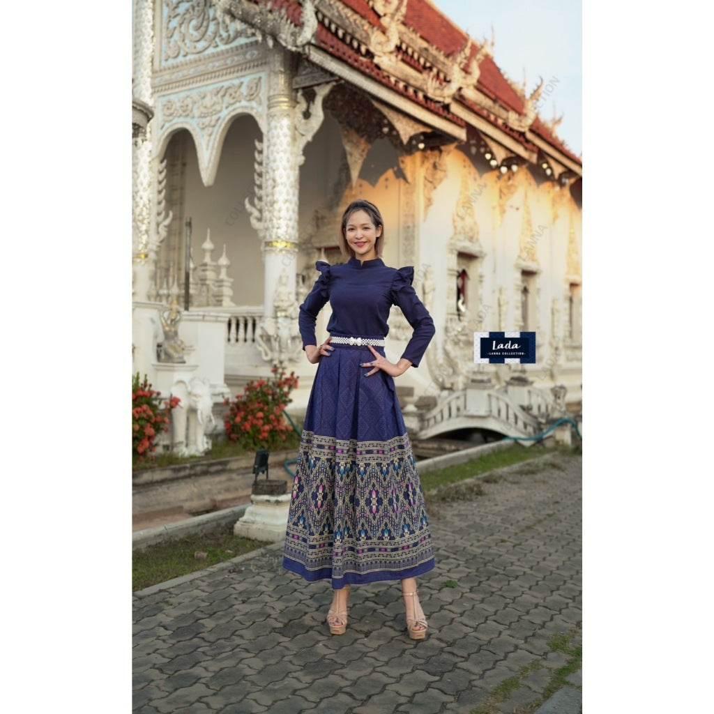 Thai Traditional Cotton Outfit - Borom Phiman Cape Sleeve Blouse & Pleated Skirt Set in Indigo, Pink, Wine Red & Yellow with Khit Footprint Design