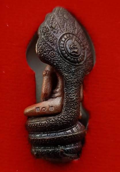 Phra Naga Amulet - Authentic Thai Charm for Protection and Prosperity