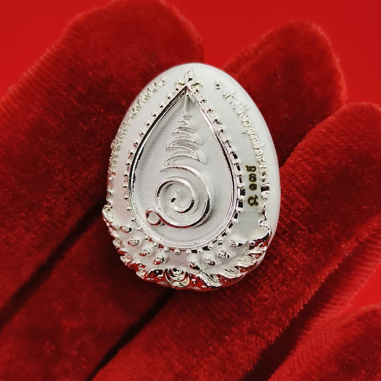 Thai Wealth Amulet for Success with Intricate Design for Abundance and Prosperity