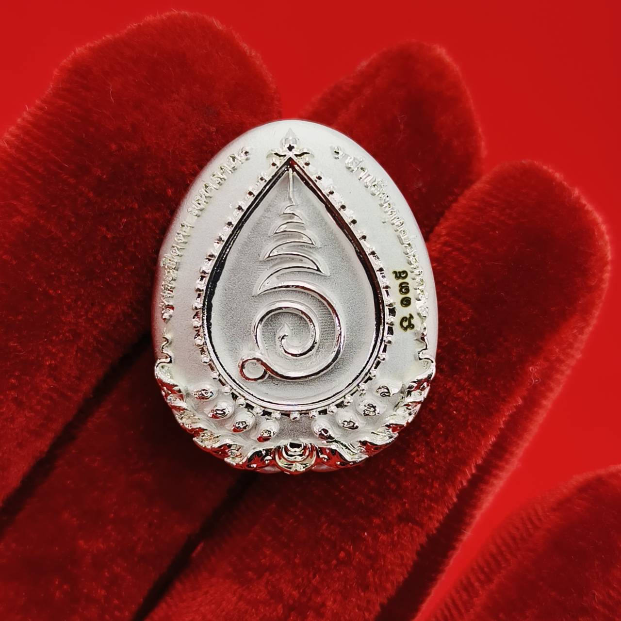 Thai Wealth Amulet for Success with Intricate Design for Abundance and Prosperity