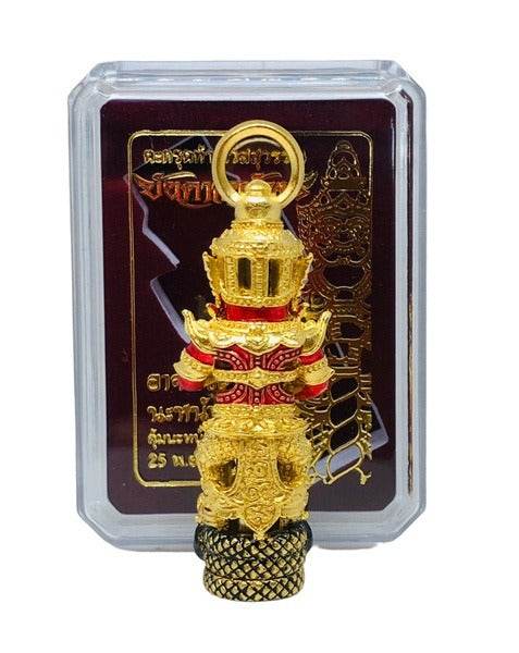 Thai Wealth Protection Charm - Gold Red Amulet for Prosperity and Safety