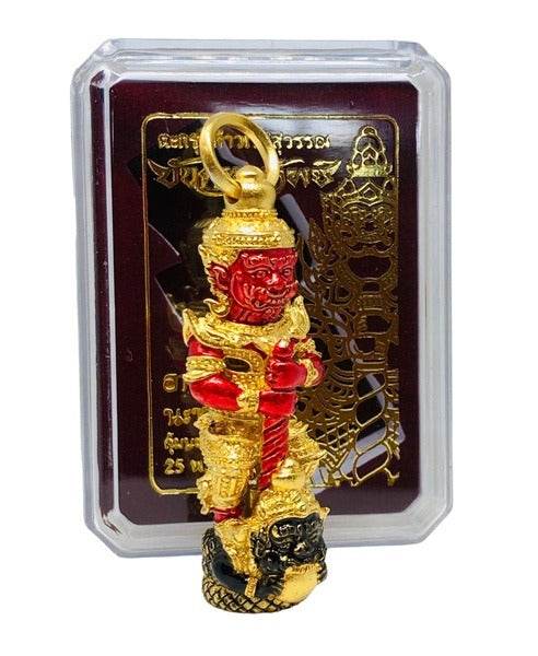 Thai Wealth Protection Charm - Gold Red Amulet for Prosperity and Safety