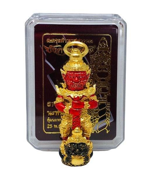 Thai Wealth Protection Charm - Gold Red Amulet for Prosperity and Safety