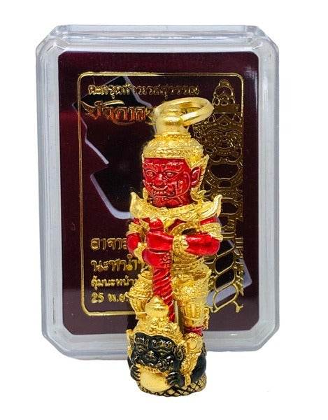 Thai Wealth Protection Charm - Gold Red Amulet for Prosperity and Safety