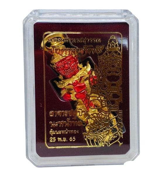 Thai Wealth Protection Charm - Gold Red Amulet for Prosperity and Safety