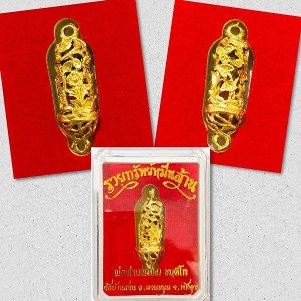 Love Charm Tube Balm - 10,000 Million Wealth Protection Romance with Ultimate Lanna Sacred Balm
