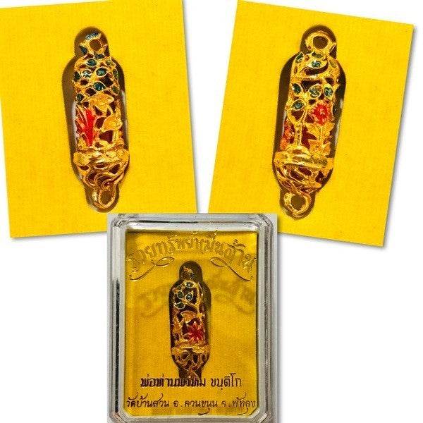 Love Charm Tube Balm - 10,000 Million Wealth Protection Romance with Ultimate Lanna Sacred Balm