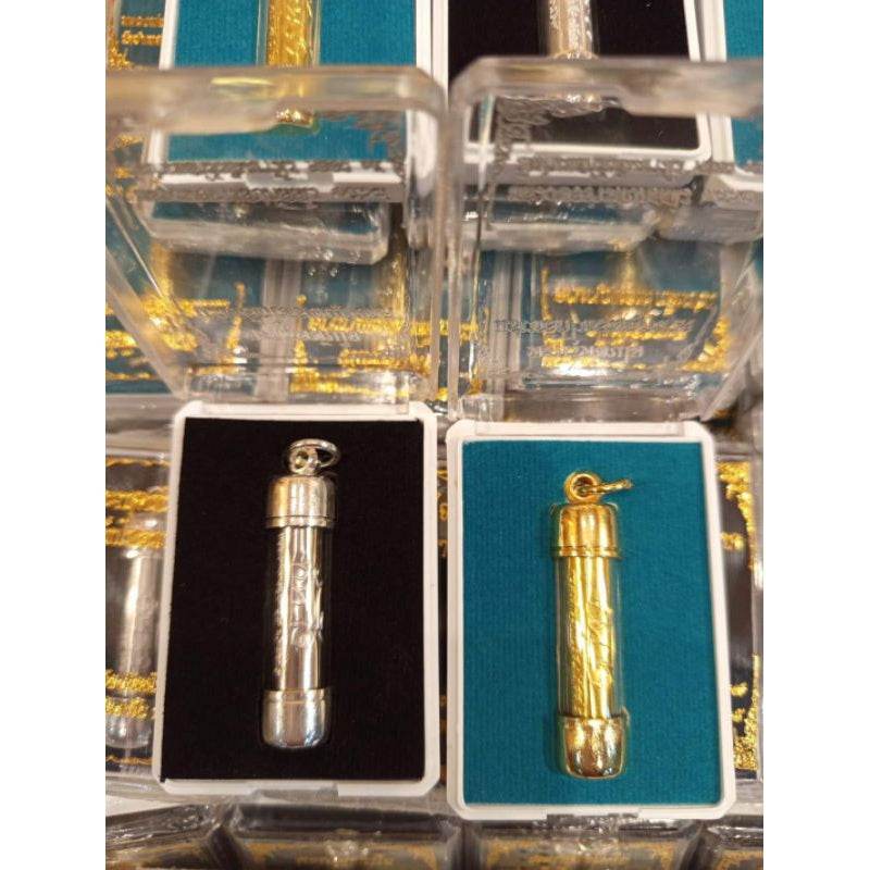 Takhroot Tanjai Mahalap - Naga Iron Wealth Attraction Amulet by Luang Por Jaruat One-Sake.com Silver Gold Silver-Gold-