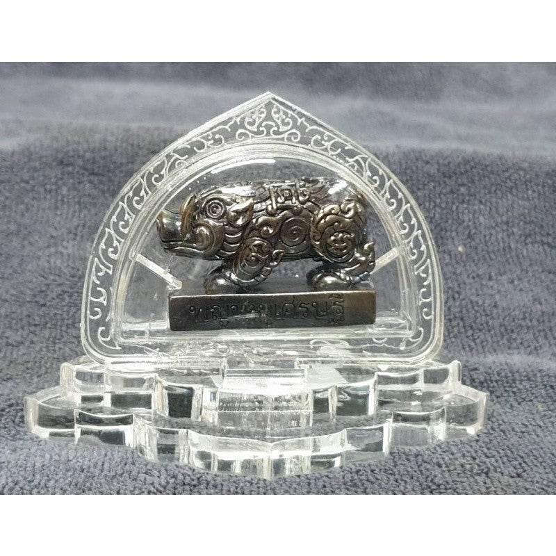 Thai Wealth Pig Amulet by LP Whan for Luck and Fortune - Thai Ore Charm