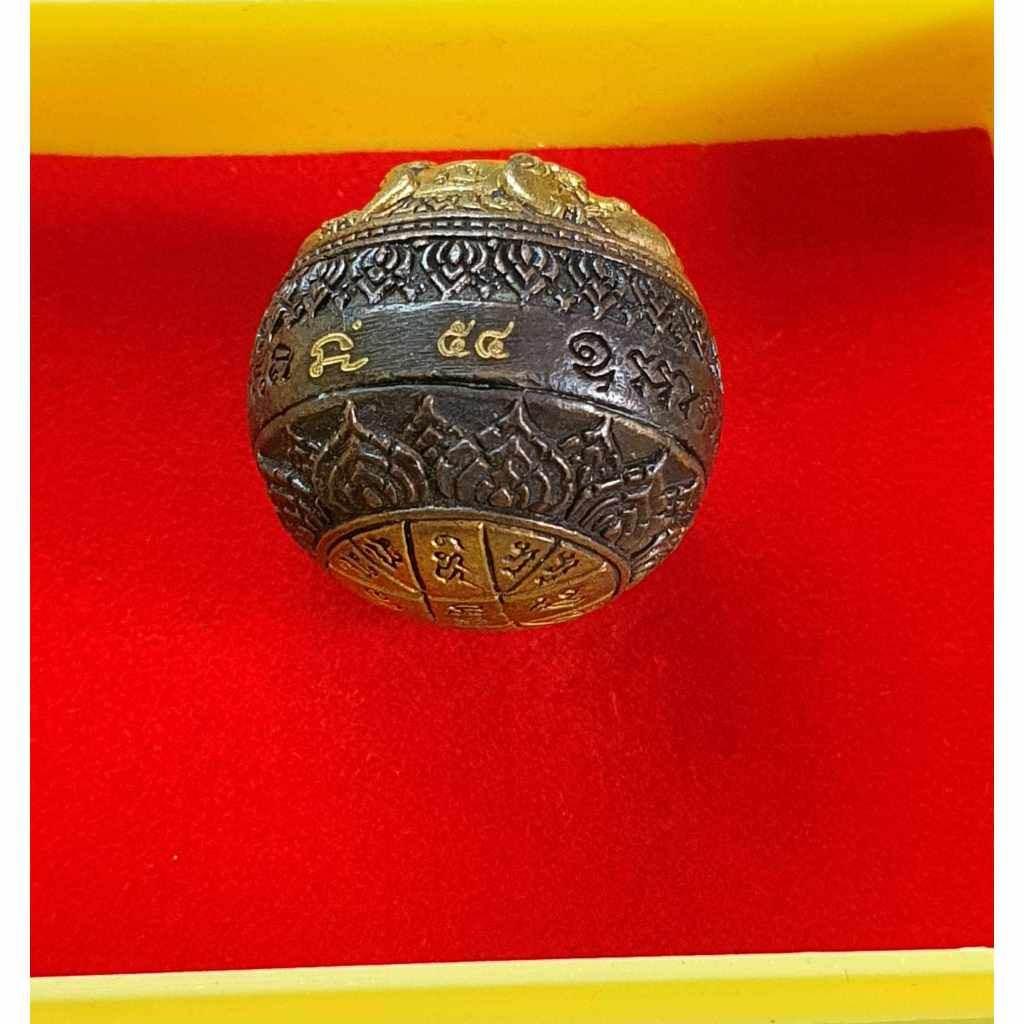Thai Wealth Amulet - Authentic Thai Blessing Co Wealth Reversal Charm for Prosperity