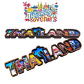 Thai Wood Magnet Souvenir - Authentic Thai Design for Collectors Default Title