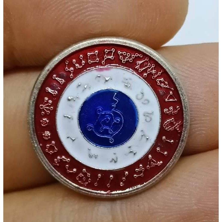 Thai zodiac amulet featuring intricate designs and symbols for good fortune and protection