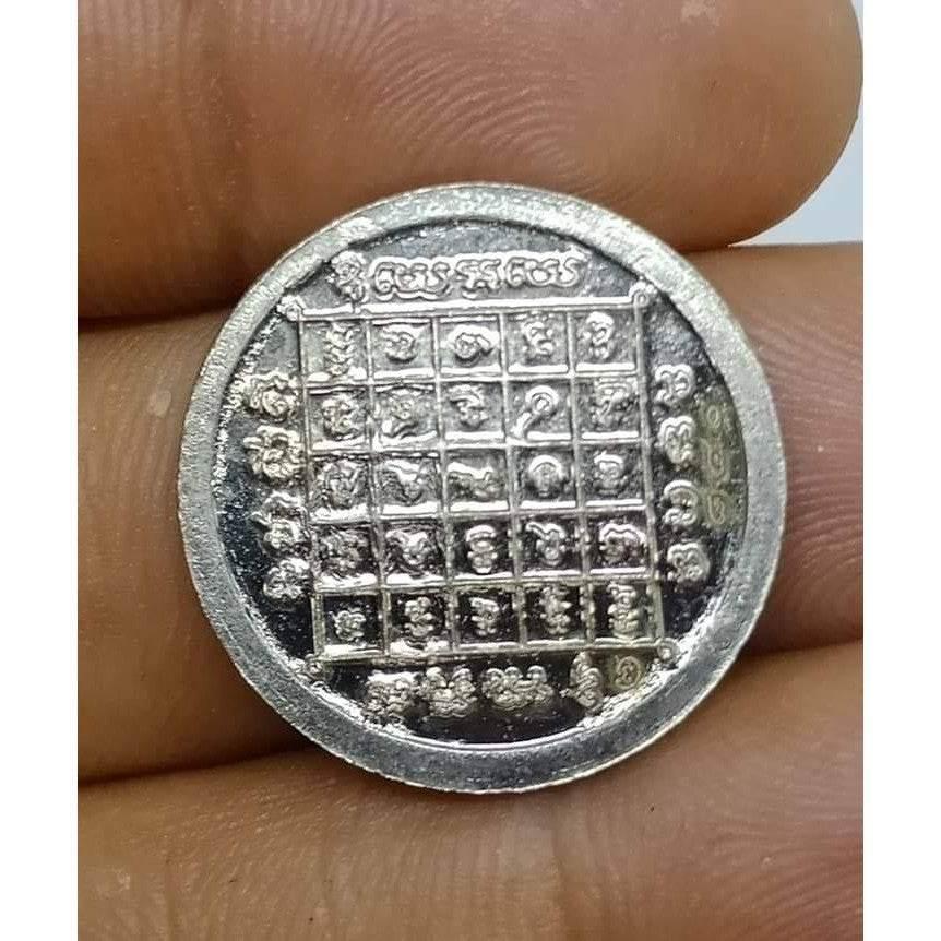 Thai Zodiac Amulet for Good Fortune by Luang Pho Whan - Enhance Your Luck and Prosperity