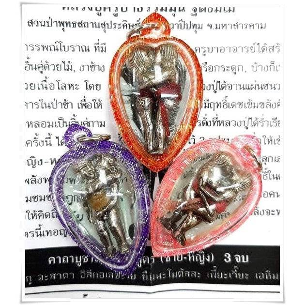 Thai Blessing Co heart shaped pendants with metal figurine amulets in orange purple pink LGBTQ love attraction amulet