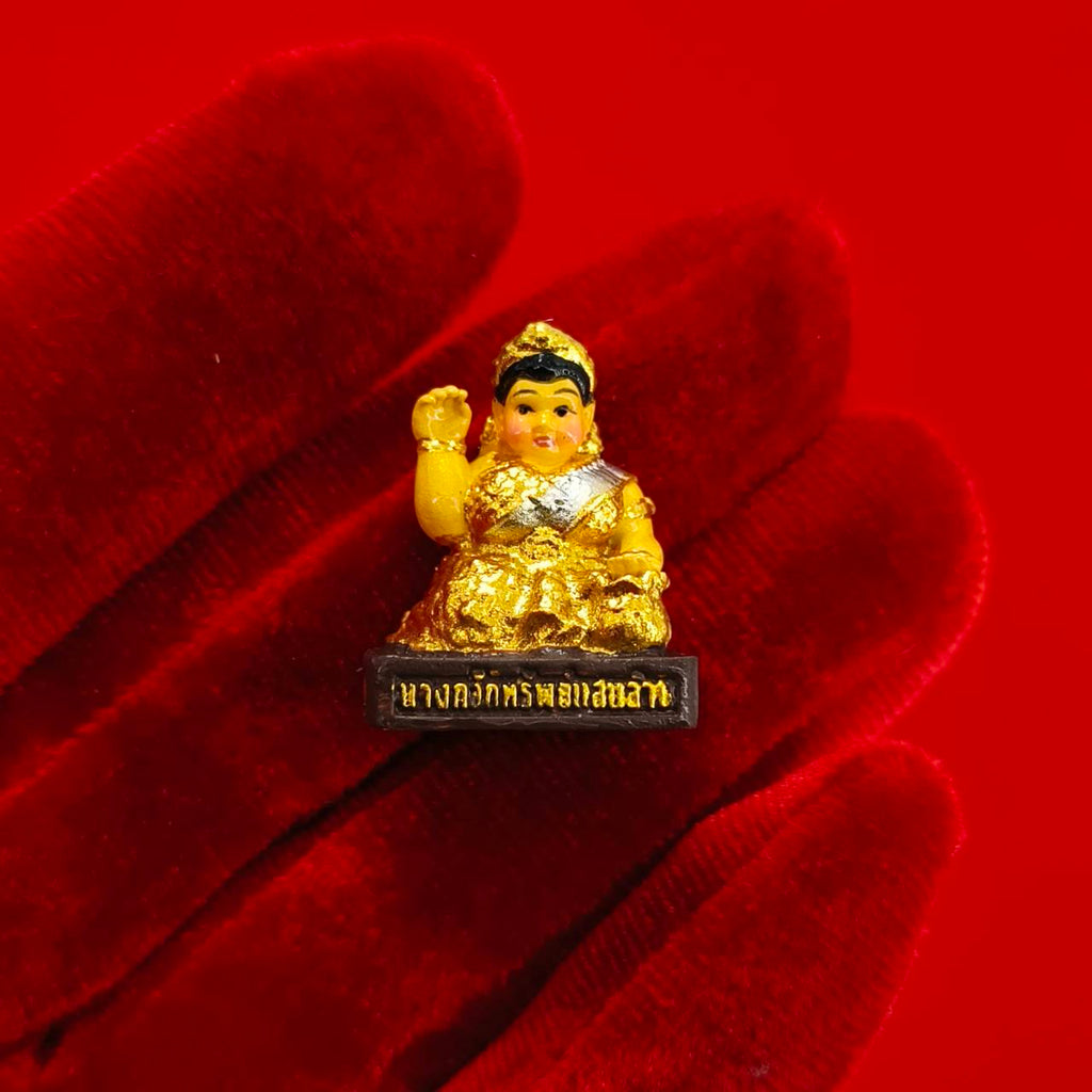 Thai Blessing Co Nang Kwak amulet for wealth small gold figurine seated with raised hand on red glove