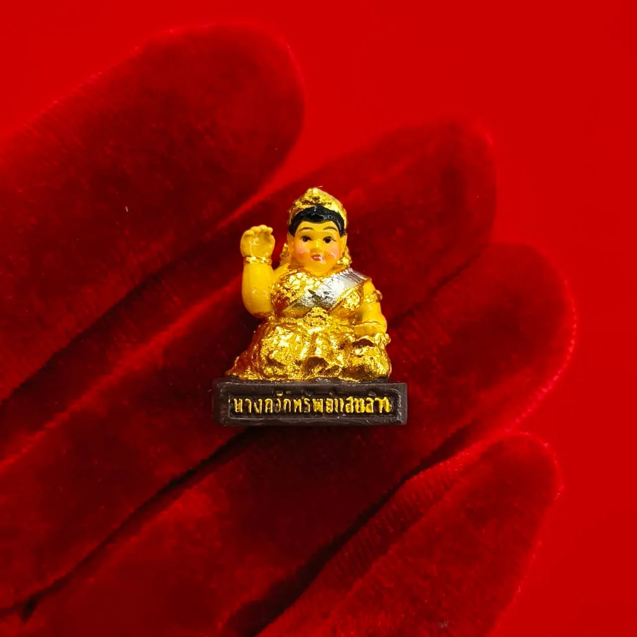 Nang Kwak Amulet for Wealth, Prosperity, and Flourishing Business