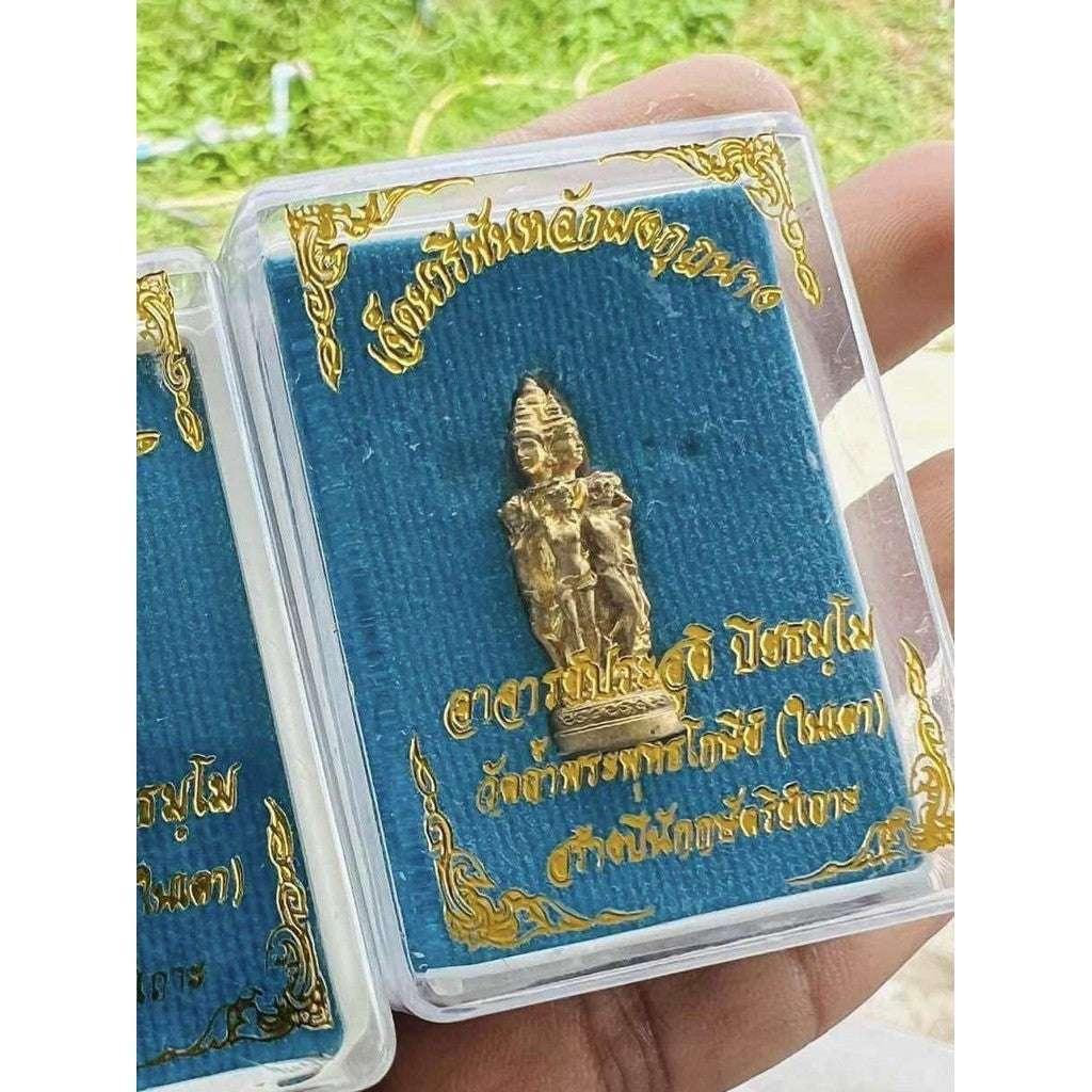 7Nari Phan Lak Amulet for Love - Authentic Supreme Love and Fortune Magnet Thong Lam U