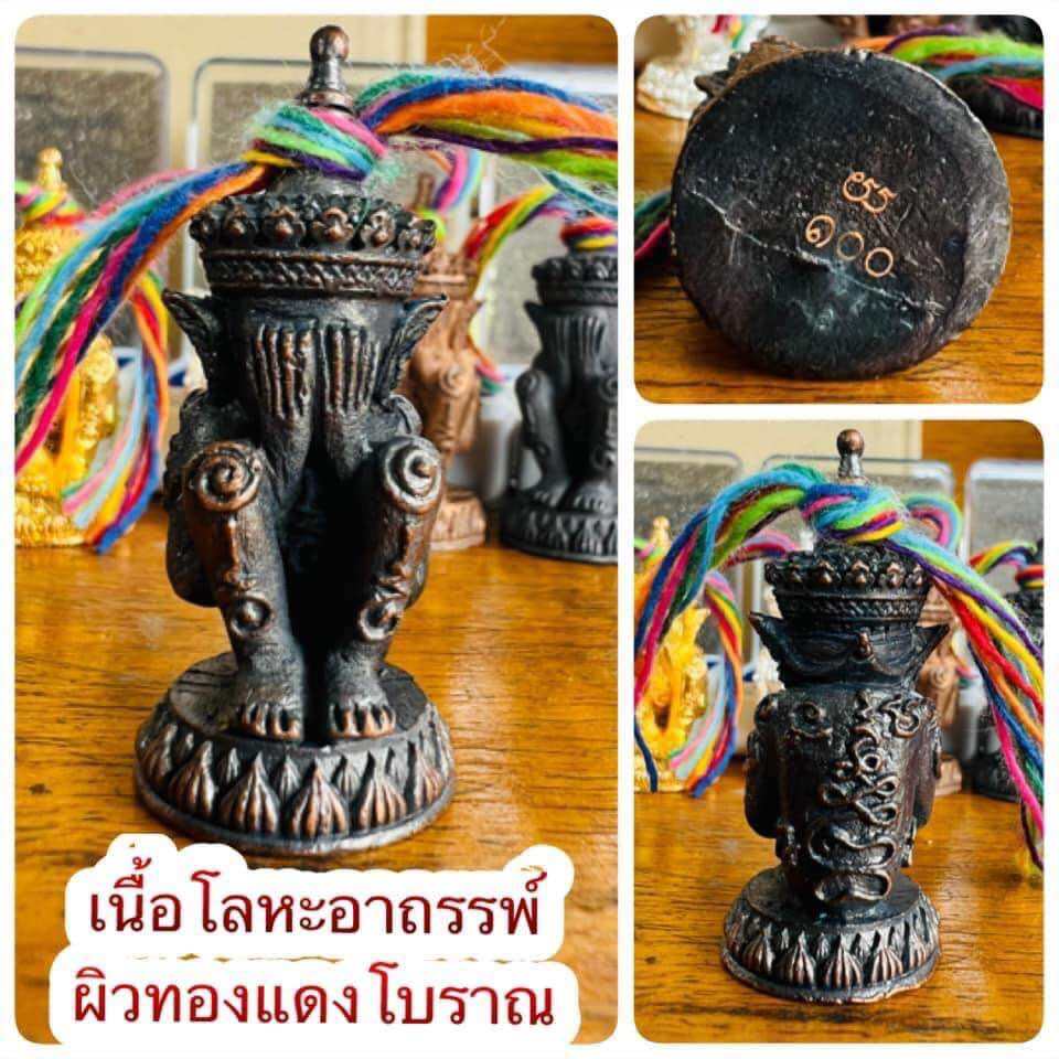 Norah Chatri Pi Takta amulet for protection. Thai Blessing Co bronze guardian statue amulet with multicolor cord
