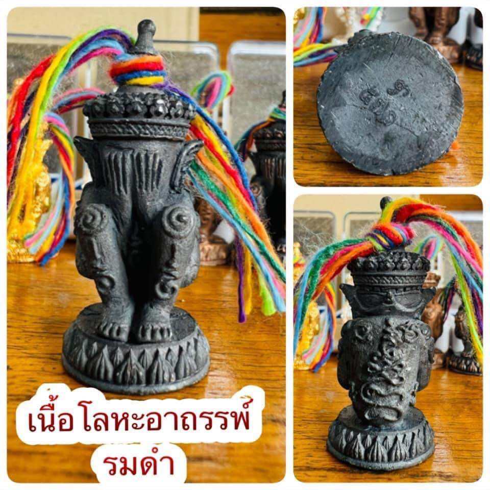 Norah Chatri Pi Takta amulet for protection. Dark metal Thai protective votive statue with multicolor braided cord