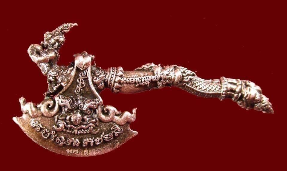 Phaya Khwan Maha Prap Amulet Protective Axe for Empowerment and Protection Default Title