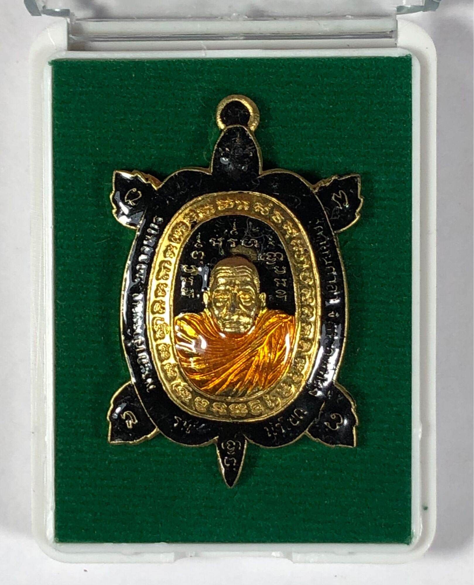 Phaya Tao Reuan Amulet First Edition - Phra Ajahn Nam Wat Don Sala Authentic Charm สีดำ