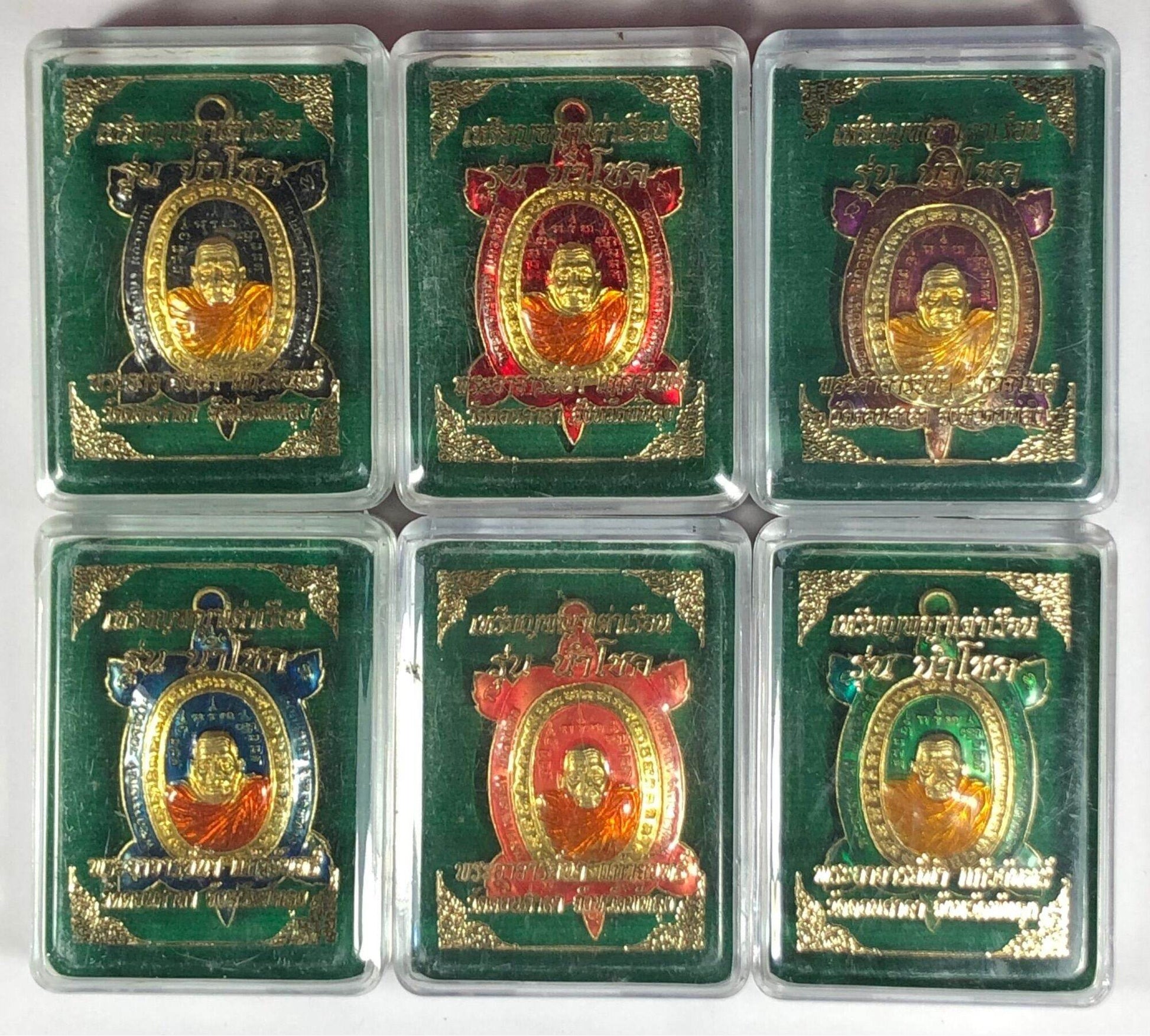 Phaya Tao Reuan Amulet First Edition - Phra Ajahn Nam Wat Don Sala Authentic Charm