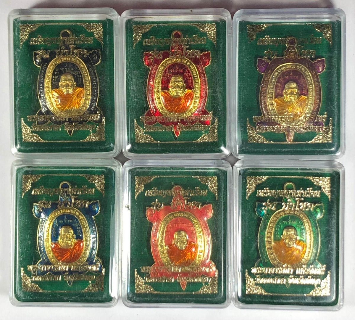 Phaya Tao Reuan Amulet First Edition - Phra Ajahn Nam Wat Don Sala Authentic Charm