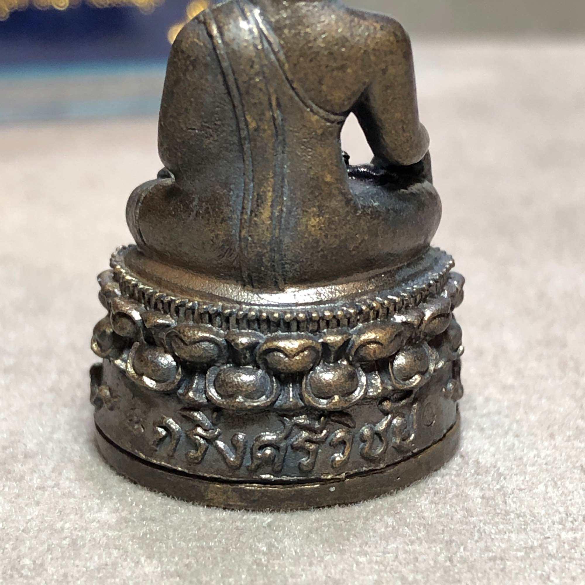 Phra Kring Srivichai Amulet - Genuine Sacred Thai Buddha Amulet for Protection and Blessings