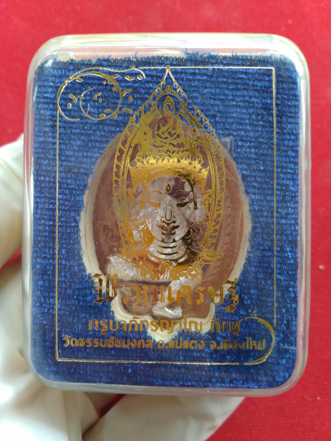 Phra Phrom amulet for wealth Thai Blessing Co gold Phra Phrom pendant in clear plastic case with blue velvet backing