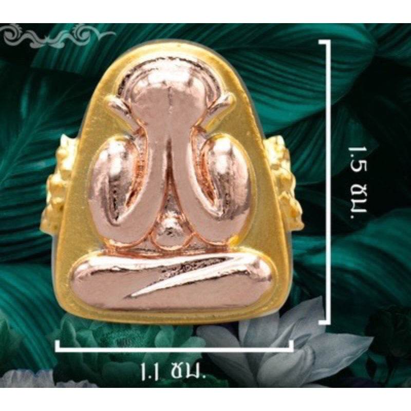 Phra Pidta amulet for sale gold ring with seated closed eyes Buddha amulet measuring 1.5 by 1.1 cm from Thai Blessing Co