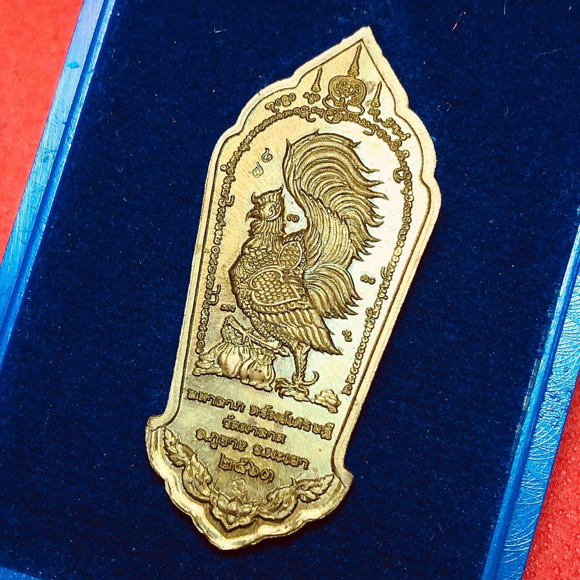 Phra Pidta Maha Lap amulet for wealth gold rooster temple pendant on blue velvet display box