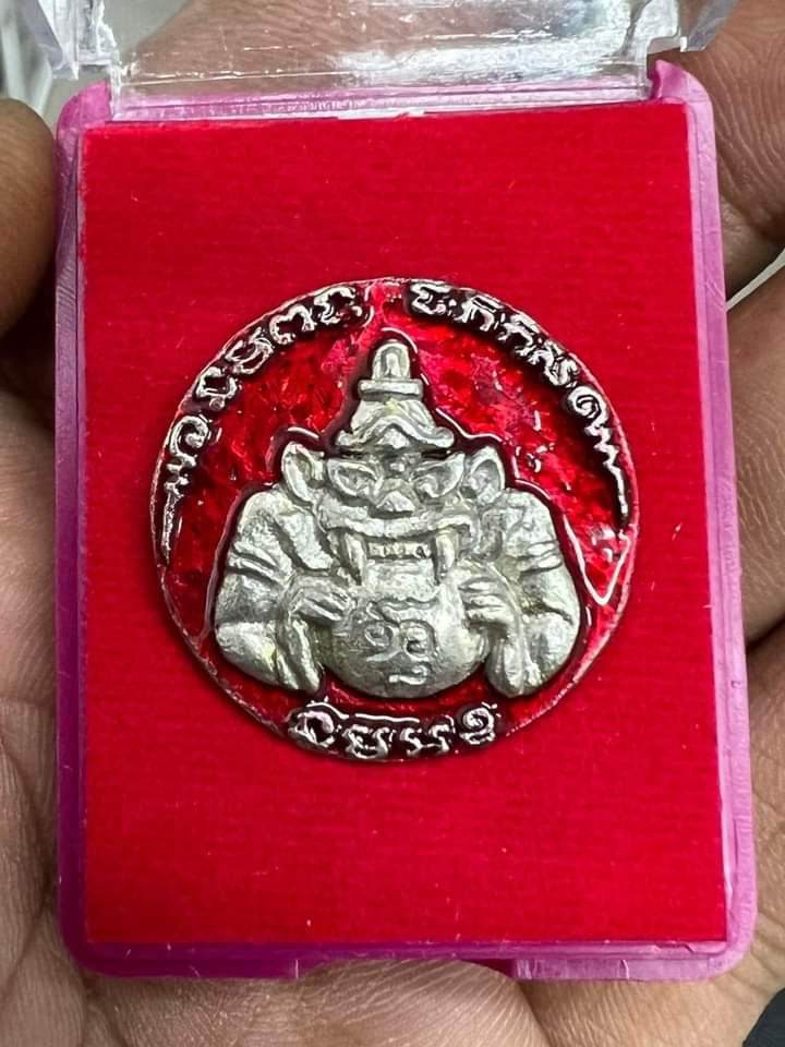 Phra Rahu Amulet Pendant - Silver Lucky Charm for Protection and Good Fortune