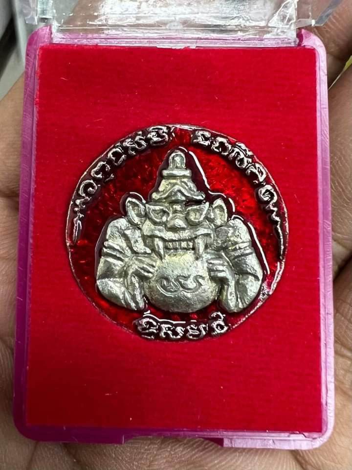 Phra Rahu Amulet Pendant - Silver Lucky Charm for Protection and Good Fortune