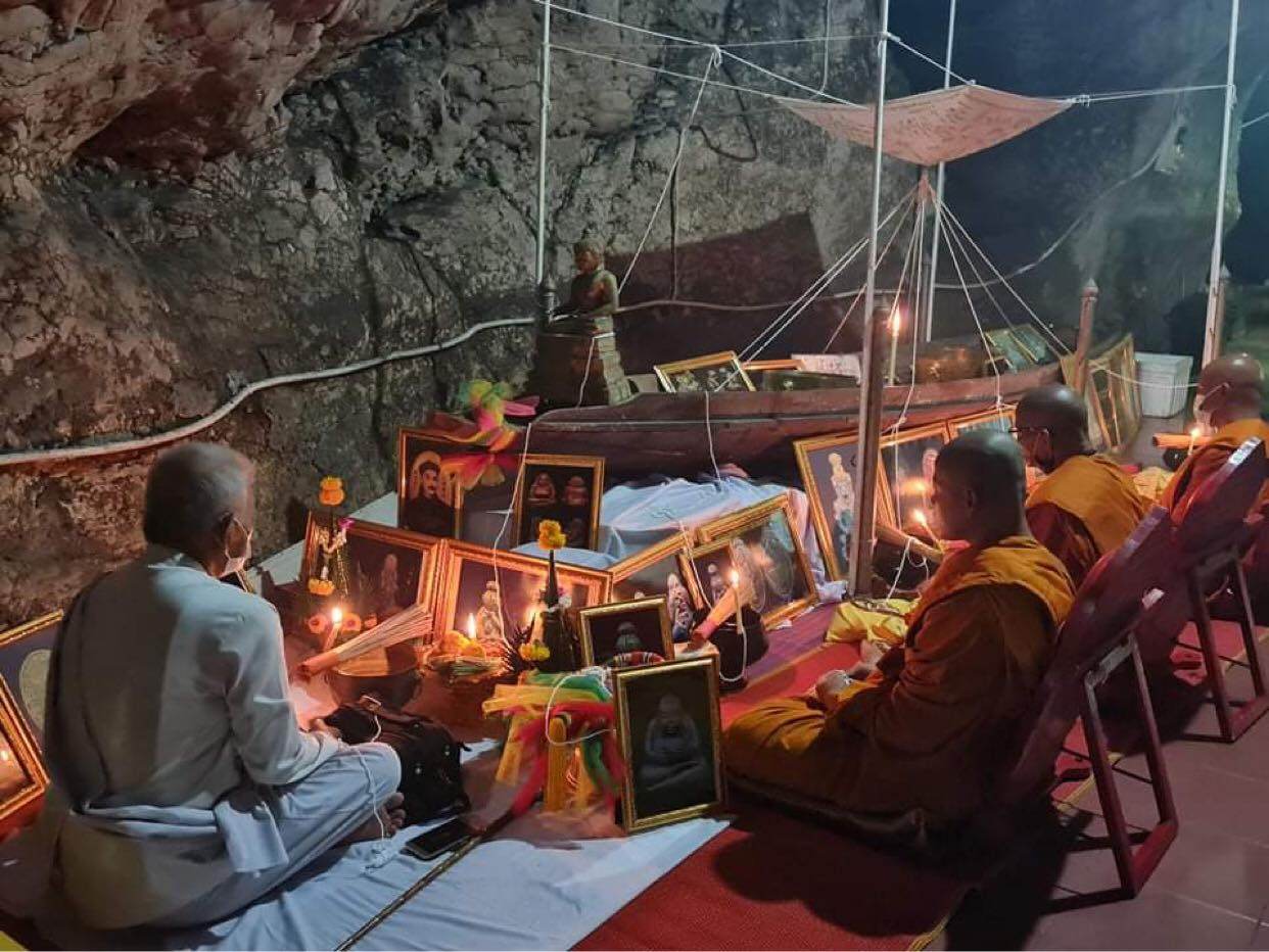 Phra Rahu Amulet Pendant - Silver Lucky Charm for Protection and Good Fortune