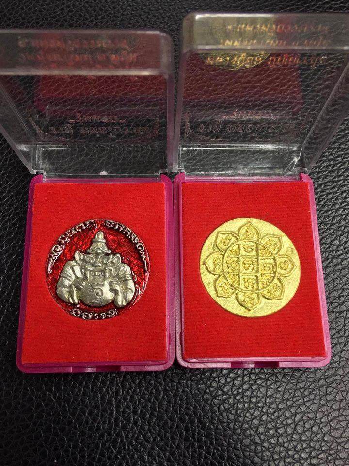 Phra Rahu Amulet Pendant - Silver Lucky Charm for Protection and Good Fortune