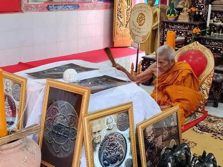 Phra Rahu Amulet Pendant - Silver Lucky Charm for Protection and Good Fortune