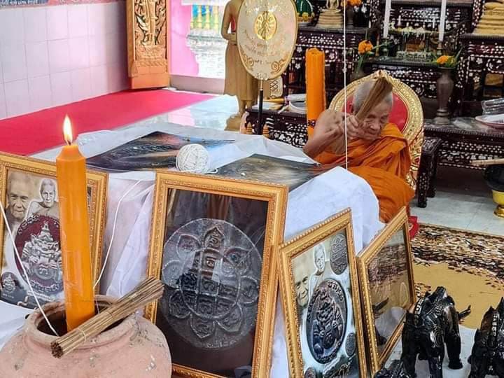 Phra Rahu Amulet Pendant - Silver Lucky Charm for Protection and Good Fortune