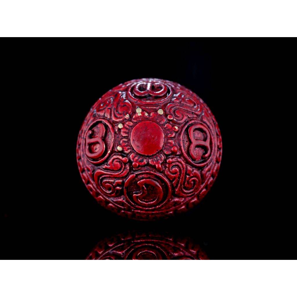 Phra Rahu Amulet for Wealth - Protective Thai Amulet for Good Luck, Success, and Prosperity