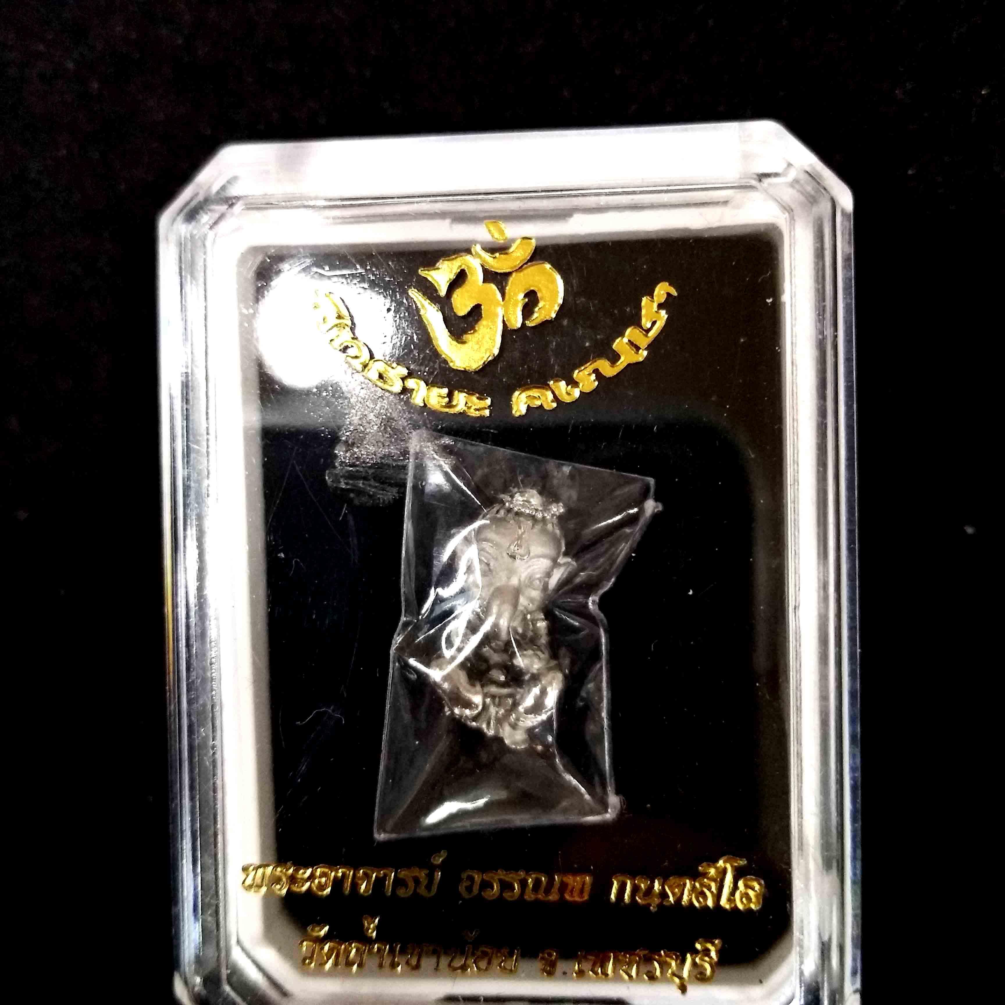 Sacred Thai Ganesh Pendant - Authentic Symbol of Wisdom, Wealth, and Success