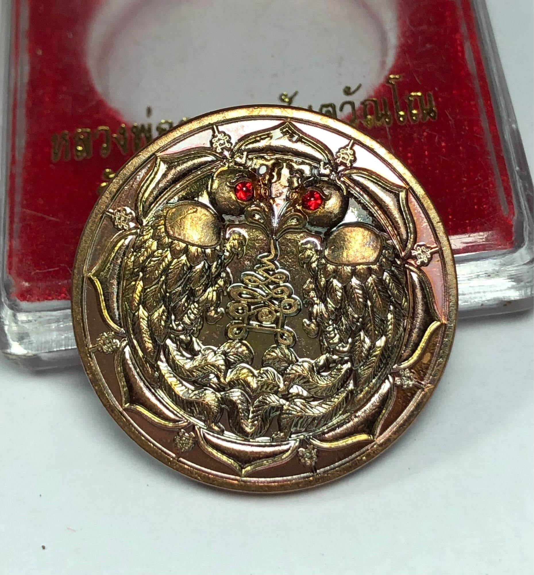 Gold tone round Sarika couple amulet for love pendant with two facing birds and red gem eyes