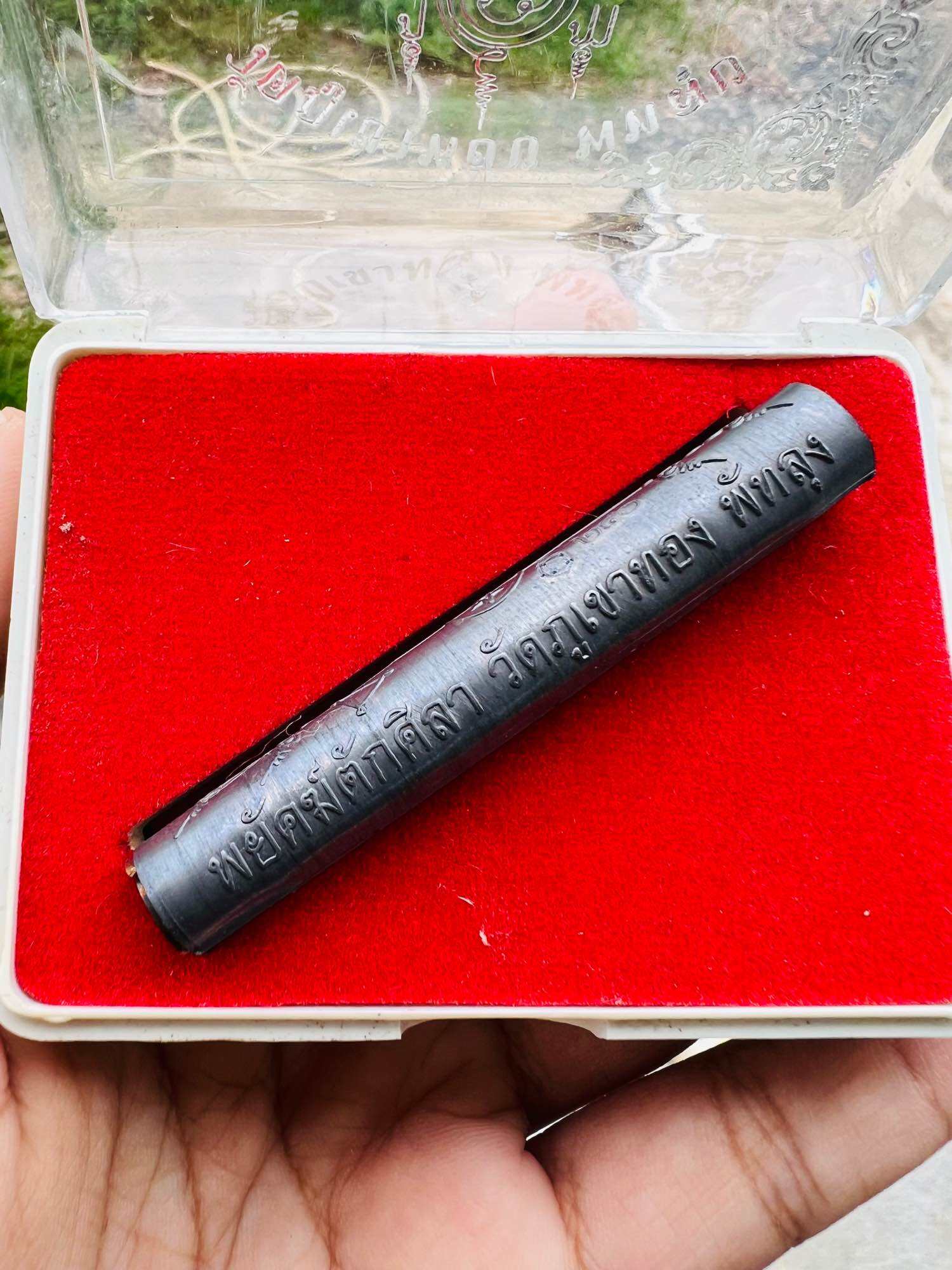 Takrut Jan Pen Full Moon Phayak Taksila black metal amulet cylinder in red velvet display box by Thai Blessing Co