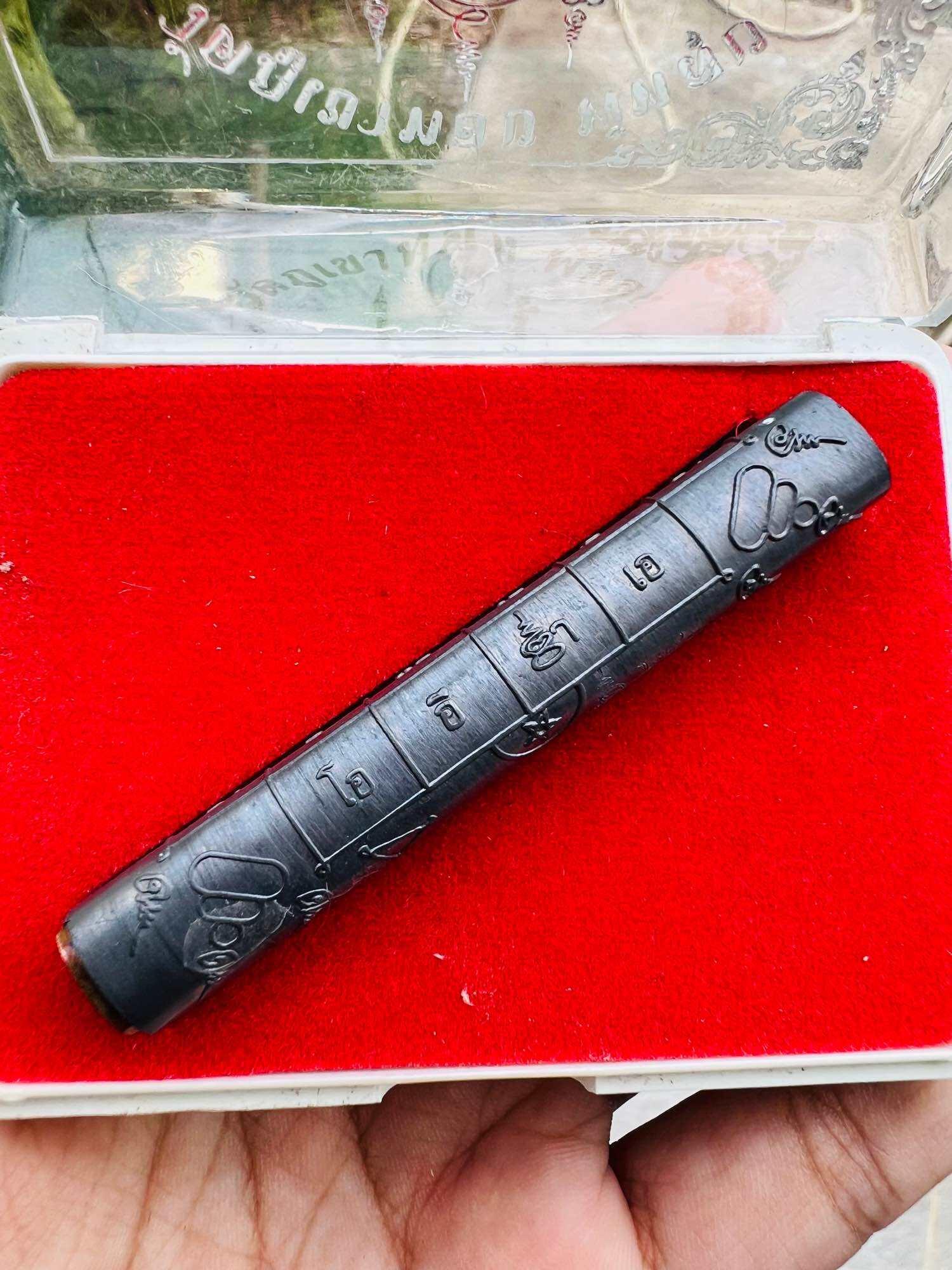 Takrut Jan Pen Full Moon Phayak Taksila Edition - Authentic Amulet by Wat Phu Khao Thong