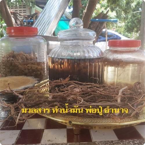 Thai Love Attraction Oil for Love Amulet - Enhance Romance and Connection