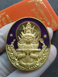 ThaiBlessing Thao Wessuwan Amulet Blessed by Luang Pho Phat for Protection and Prosperity Default Title