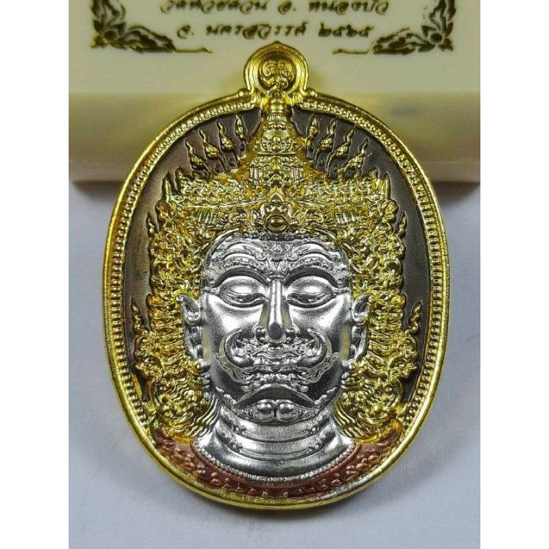 Thao Wessuwan Amulet for Wealth from Luang Pho Phat - Prosperity and Abundance